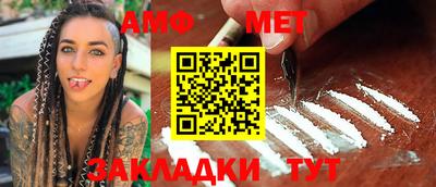 дурь Малоярославец