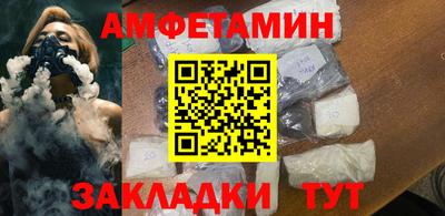 дурь Малоярославец