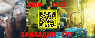 ПСИЛОЦИБИНОВЫЕ ГРИБЫ Малгобек