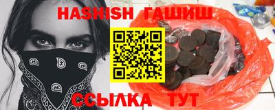 дурь Малоярославец