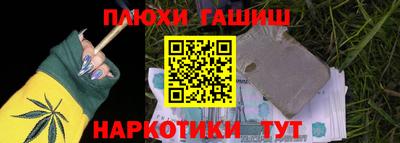 дурь Малоярославец
