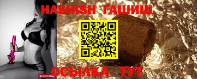 дурь Малоярославец