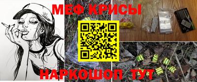 ПСИЛОЦИБИНОВЫЕ ГРИБЫ Малгобек