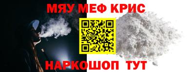 дмт Мариинск