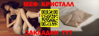 ПСИЛОЦИБИНОВЫЕ ГРИБЫ Малгобек